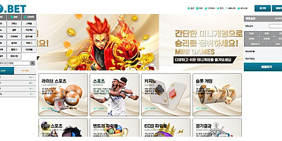 티벳 먹튀 확정