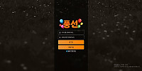 풍선