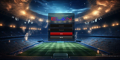 엘란 먹튀 확정