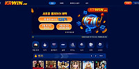 krwin 먹튀 확정