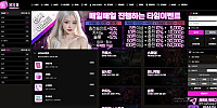 물음표