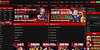 토리벳 먹튀 확정