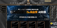 코끼리