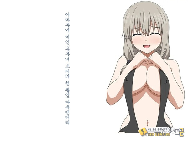 아마추어 미인 유부녀 츠키의 첫 촬영 다큐멘터리