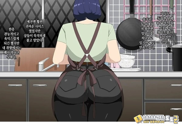 와이프를 거근과 불륜시켜 봤다 와이프를 거근과 불륜시켜 봤다