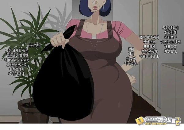 와이프를 거근과 불륜시켜 봤다 와이프를 거근과 불륜시켜 봤다