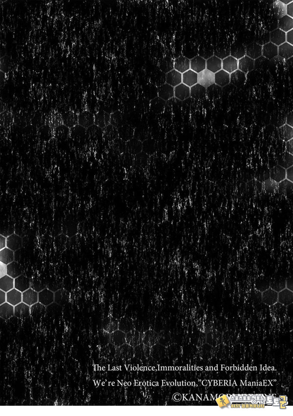 우리 엄마가 전 AV여배우 우리 엄마가 전 AV여배우