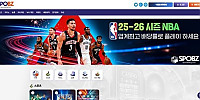 스포비즈
