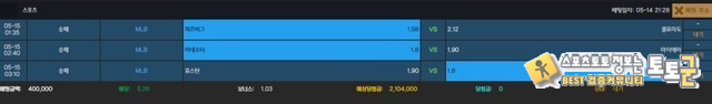 트리거 먹튀네요 사용하지마세요 트리거 먹튀네요 사용하지마세요